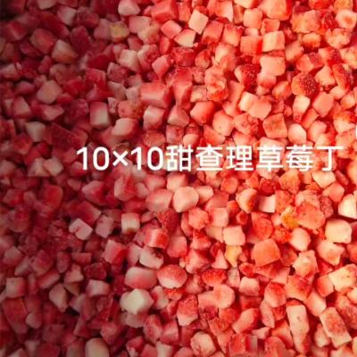 China IQF Strawberries Fruit Jelly Cut Jelly Production For Cakes , Smoothies 10x10mm for sale