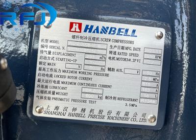 China Compressor de parafuso Hanbell RC-2-300B-W 67HP para indústria de refrigeração à venda