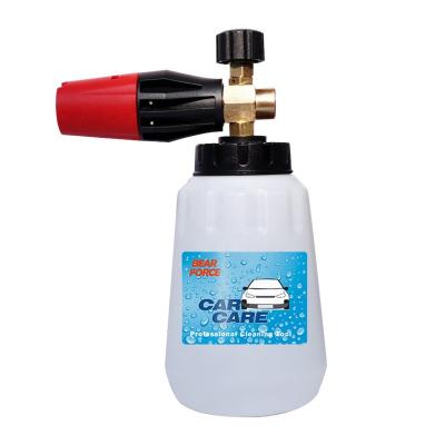 China Car Wash Pressure Seal Power Seal Foam Cannon Snow Foam Lance Foam Gun For High Pressure Seal for sale