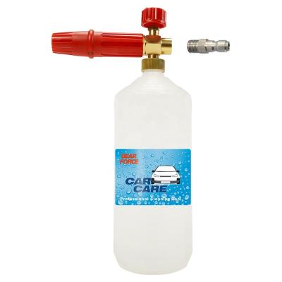 China High Pressure Wash Station Pressure Washer Foamer Soap Foamer Car Washer Foamer Snow Foam Remover for sale