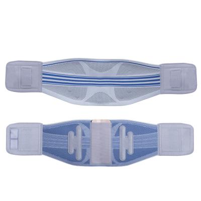 China New adult comfortable waist pad to prevent waist injuries and reduce waist pressure for sale