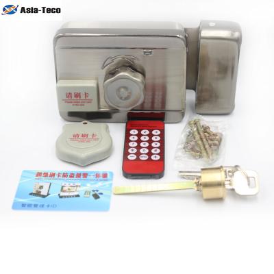 China DC 12V Electronic Door Lock Electric Door Lock Smart RFID Strike Lock Magnetic Induction Door Entry Access Control System LK0096 for sale