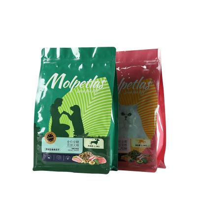 China Wholesale Moisture Proof Ziplock Bags OEM Plastic Cat Food Plastic Bag Custom Black With Ziplock for sale