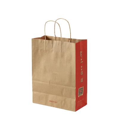 China Recycled Materials Custom Your Own Logo Wine Paper Food Packaging Packaging Handbag Shopping Gift Bags Paper for sale