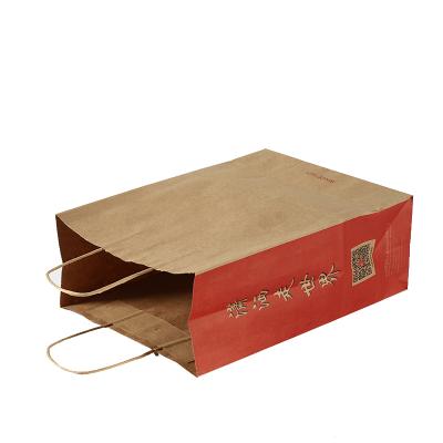 China Recycled Materials Recycled Plain Folded GIF Brown Kraft Paper Shopping Bags With Handles for sale