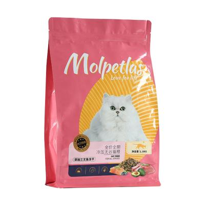 China Custom Printed Moisture Proof Pet Food Packaging Bags Ziplock Bag Food Plastic Food Bag for sale