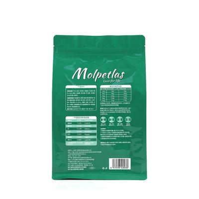 China Moisture Proof Custom Printed Plastic Ziplock Bags PVC Zip Lock Bags For Cat Food for sale