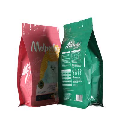 China Resealable Ziplock Mylar Bags Plastic Resealable Doypack Bag Retort Pouches for Pet Food for sale