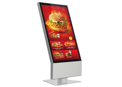 China Hotel Upright Network Digital Signage Kiosk for sale