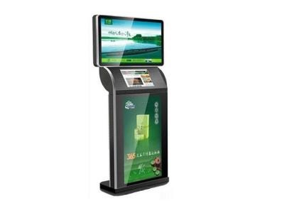 China Floor Standing LED Signage Multi Touch IR Screen Metro Wifi Digital Signage Display for sale