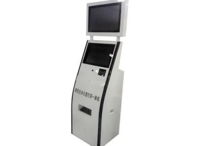 China 32 inch Floor Standing All In One Digital Signage Displays With Self Service Printer for sale