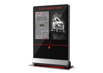 China LED  Interactive Digital Signage Content Management System for sale