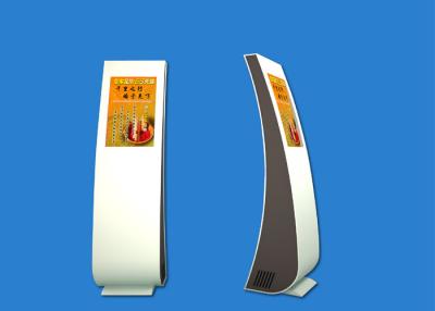 China Touch Screen Digital Signage Kiosk for sale