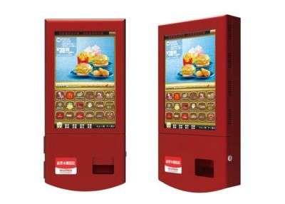 China Wall Mount Self Service Kiosks 19