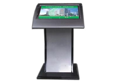 China Retail HD Outdoor Digital Signage 32