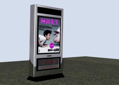 China Multi-function LED Display Charitable Advertising Digital Signage for sale