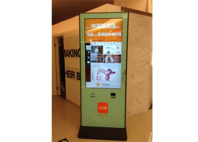 China 55inch LED Advertising Digital Signage Magnetic Trip QR Reader for sale