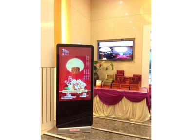 China 42 Inch iPhone Interactive Advertising Digital Signage 3G / wifi for sale