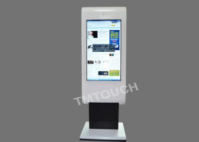 China Outdoor Advertising Digital Signage for sale