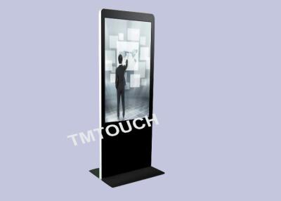 China Network Advertising Digital Signage for sale