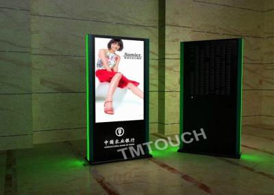 China Bank / Financial Centre Touch Screen Digital Signage Luminous , High Resolution for sale