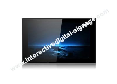 China Retail Interactive Digital Signage Display Solution for sale