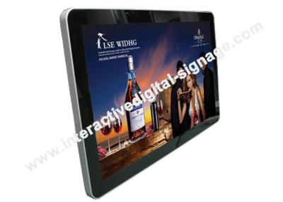 China Touch Screen LCD Interactive Digital Signage Display Advertising Totem for sale