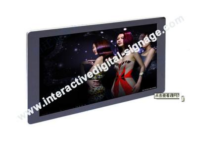 China Lobby / Concert Interactive Digital Signage IR Touch Screen Display for sale