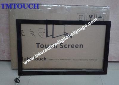 China Waterproof IP65 Multi-point Infrared IR Touch Screen Panel Outdoor for sale