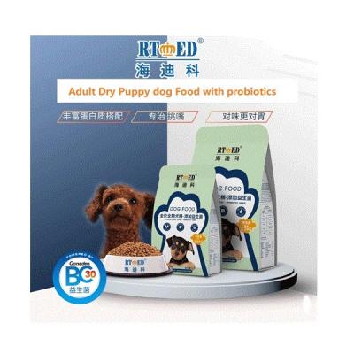 China Original Max Customized Packaging Pet Feature Stocked Type Dog Food Cat Food HDK Puppy Lowest Price for sale