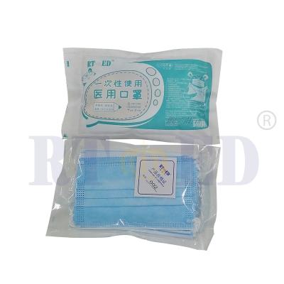 China Children Medical Nonwoven Earloop Mask-SMS for sale