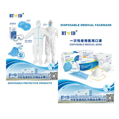 China General Surgery HDK Disposable Medical Cap Inflatable Head Cover Safe Cloth Shoes Hospital Clinic SS/SMS/PP+PE Protective Gown Protective Coverall for sale