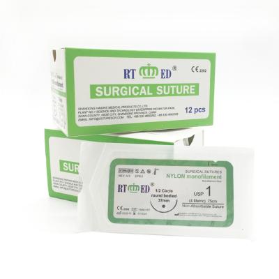 China Medical Nylon Non-absorbable Surgical Suture Needles|High Quality Medical Suture Manufacturer in China for sale