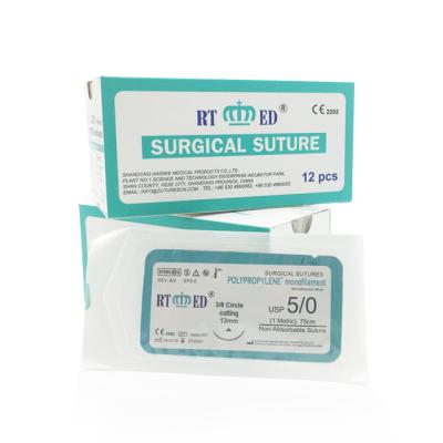 China / Non-absorbable polypropylene suture needles CE/ISO 75cm for sale