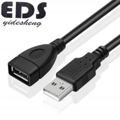 China MP3/MP4 Player Black USB Male To A Female Extension Supplement Data M/F Adapter Cable Factory Price Drop Shipping for sale