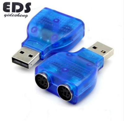 China Win 7 8 10 xp USB to PS/2 adapter cable for connect a PS2 mouse and keyboard through the USB port on any computer for sale