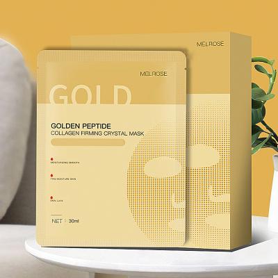 China Wholesale Moisturizer Gold Protein Facial Mask for Deep Moisturizing, Lifting and Firming for sale