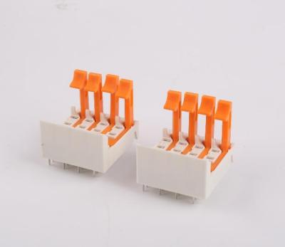 China RY4N-1A-S Mini PCB Relay Base Relay Module Combination Sealed Relay Socket for sale