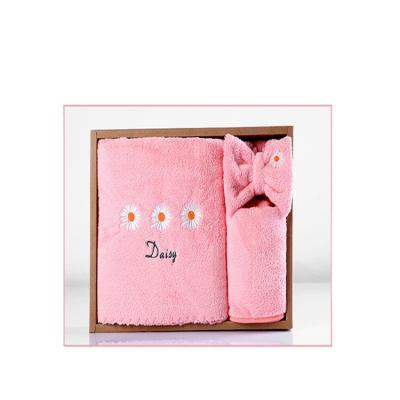 China Petite Daisy Bath Towel Set Of Viable Three Piece Set Of Coral Velvet Bath Towel Hair Band And Shower Cap for sale