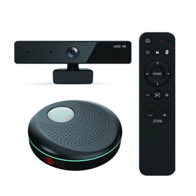 China All In One Hd Webcam Microphone Sound Zoom Sound Zoom Solution 4X Video Conferencing Audio Intelligent Beauty Communication Systems for sale