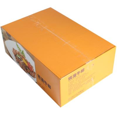 China Good 10 Inch Yongjin Recyclable Porcelain Pizza Salad Cardboard Boxes Cardboard Trunks Box for sale