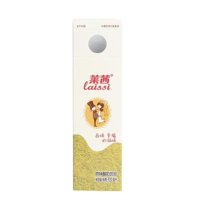 China Yongjin Recyclable Hot Sale &Other Cheap Custom Milk Packaging Carton Box 1000ml for sale