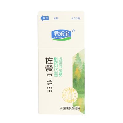 China Yongjin Recyclable Hot Sale &Other Cheap Custom Milk Packaging Carton Box 1000ml for sale