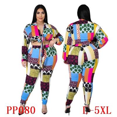 China 2021 Two-Piece Skirt (Summer 0.6) PP080 Custom Wholesale Casual Outfit QUICK DRY Tracksuit Set For Women for sale