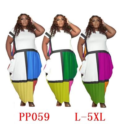 China 2021 Two-Piece (Summer 0.5) PP059 Logo N Equipment Custom Wholesale Casual QUICK DRY Tracksuit Set Women's Skirt for sale