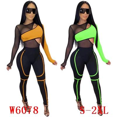 China 2021 Two-Piece Skirt (Summer 0.4) W6078 Logo N Wholesale Casual QUICK DRY Set Tracksuit Set For Women for sale