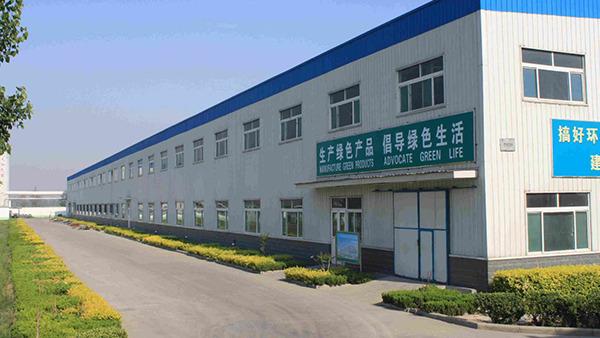 Verified China supplier - Shandong Upmax Import And Export Co., Ltd.