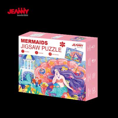 China Jeanny's Original Design 64 Piece Kids Learning Puzzles Educational Toys for Boys and Girls Mermaids Toy Jigsaw Puzzle for sale