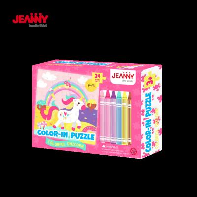 China Original design by Jeanny 24 piece arts and crafts for girls and boys ages 7 color 8 9 10 11 12 in the Unicorn Puzzle Game puzzle for sale