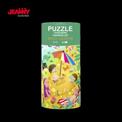 China Jeanny's Original Design 64 Pieces Invent Bank Savings List Double Sided Vacation Brain Teaser Jigsaw Beach Puzzle for sale